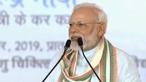 PM Modi launches scheme to vaccinate 500 million livestock in Mathura.(Twitter: @PMOindia) PM Modi launches scheme to vaccinate 500 million livestock in Mathura.(Twitter: @PMOindia)