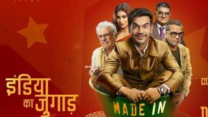 The first motion poster of Made In China is here. The first motion poster of Made In China is here.