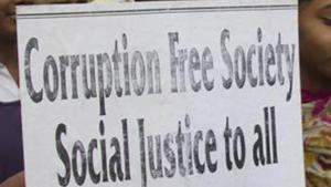 Dheeraj Kumar Singh was trying to extend favours in a case involving an Indian Police Service (IPS) officer , said an officer.(AP) Dheeraj Kumar Singh was trying to extend favours in a case involving an Indian Police Service (IPS) officer , said an officer.(AP)