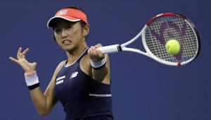 File image of Misaki Doi(AP) File image of Misaki Doi(AP)