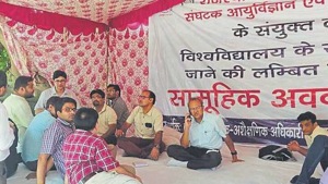 RUHS Science teachers seek service rules.(HT) RUHS Science teachers seek service rules.(HT)