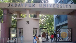 HRD ministry has adopted a wait and watch policy regarding the conferring of the prestigious ‘Institution of Eminence’ tag on Jadavpur and Anna Universities HRD ministry has adopted a wait and watch policy regarding the conferring of the prestigious ‘Institution of Eminence’ tag on Jadavpur and Anna Universities