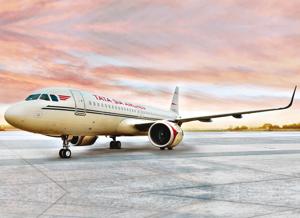 The Vistara Retrojet flies every day but they only turn it into a JRD themed flight once a month or so The Vistara Retrojet flies every day but they only turn it into a JRD themed flight once a month or so