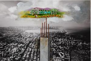 The annual show, called Colours of Life and now in its 15th edition, raises funds to pay for cancer treatments for those who cannot afford them. This work by artist Meera Devidaya, titled Mumbai, depicts the degradation of urban landscapes. The annual show, called Colours of Life and now in its 15th edition, raises funds to pay for cancer treatments for those who cannot afford them. This work by artist Meera Devidaya, titled Mumbai, depicts the degradation of urban landscapes.