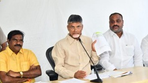 A notice to this effect was pasted on the compound wall of Naidu’s residence by the authorities of AP Capital Region Development Authority on Saturday. (Photo @ncbn) A notice to this effect was pasted on the compound wall of Naidu’s residence by the authorities of AP Capital Region Development Authority on Saturday. (Photo @ncbn)