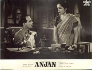 Devika Rani, who co-produced Anjan with her husband Himanshu Rai, also starred in it opposite Ashok Kumar. Her life story is the subject of the play Devika Rani Goddess of the Silver Screen! which includes new details of her extraordinary life.(National Film Archives of India) Devika Rani, who co-produced Anjan with her husband Himanshu Rai, also starred in it opposite Ashok Kumar. Her life story is the subject of the play Devika Rani Goddess of the Silver Screen! which includes new details of her extraordinary life.(National Film Archives of India)