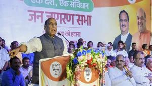 Defence Minister and senior BJP leader Rajnath Singh speaks during the party's Jan Jagran programme on removal of Article 370 in Patna on Sunday.(PTI) Defence Minister and senior BJP leader Rajnath Singh speaks during the party's Jan Jagran programme on removal of Article 370 in Patna on Sunday.(PTI)