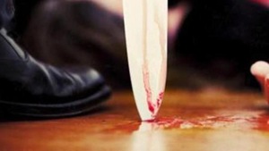 Man stabbed his former employer, who fired him and allegedly did not pay his one-month salary.(Getty Images/Representative image) Man stabbed his former employer, who fired him and allegedly did not pay his one-month salary.(Getty Images/Representative image)
