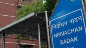 New Delhi, 22 May (ANI): Election Commission of India Headquarter in New Delhi on Wednesday. (ANI Photo) New Delhi, 22 May (ANI): Election Commission of India Headquarter in New Delhi on Wednesday. (ANI Photo)