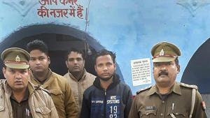 The Allahabad high court on Wednesday granted bail to Yogesh Raj, who is the main accused in the December 2018 mob violence that left a police inspector and another person dead at Syana in Uttar Pradesh’s Bulandshahr.(PTI) The Allahabad high court on Wednesday granted bail to Yogesh Raj, who is the main accused in the December 2018 mob violence that left a police inspector and another person dead at Syana in Uttar Pradesh’s Bulandshahr.(PTI)