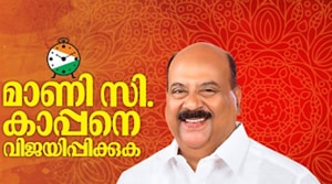 Mani C Kappen, the LDF candidate, has won the Pala assembly bypoll.(Photo Credit: Mani C Kappen’s Facebook Page) Mani C Kappen, the LDF candidate, has won the Pala assembly bypoll.(Photo Credit: Mani C Kappen’s Facebook Page)