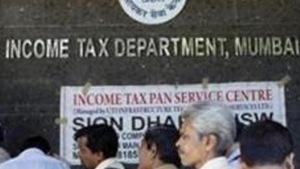 The Union government on Friday forced 15 senior tax officials to retire from their jobs over allegations of corruption(HT Photo) The Union government on Friday forced 15 senior tax officials to retire from their jobs over allegations of corruption(HT Photo)