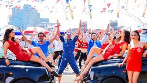 Housefull Housefull