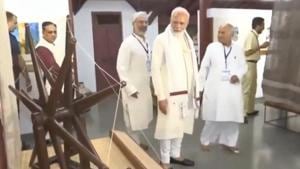 <p>Prime Minister Narendra Modi visited the Sabarmati Ashram in Gujarat's Ahmedabad to pay homage to Mahatma Gandhi. The Ashram was home to Mohandas Karamchand Gandhi for over a decade. PM paid a tribute to Gandhi on his 150th birth anniversary. He also took a tour of the Ashram and interacted with volunteers.</p>