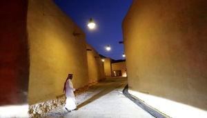 Women, including Saudis, are also permitted to rent hotel rooms by themselves, in a break with previous regulations.(Reuters/ Representative Image) Women, including Saudis, are also permitted to rent hotel rooms by themselves, in a break with previous regulations.(Reuters/ Representative Image)