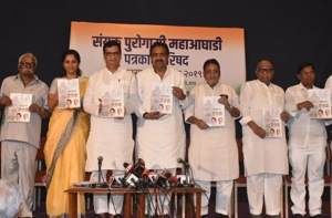 The 51-page document covers all the sectors and issues related to youth, women, environment, farmers and urban, rural development.(Photo: NCPspeaks/ Twitter) The 51-page document covers all the sectors and issues related to youth, women, environment, farmers and urban, rural development.(Photo: NCPspeaks/ Twitter)