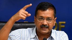 Clearance from political angle was declined said Ministry of External Affairs.(Mohd Zakir/HT PHOTO) Clearance from political angle was declined said Ministry of External Affairs.(Mohd Zakir/HT PHOTO)