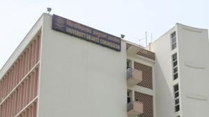 University Grants Commission.(HT file) University Grants Commission.(HT file)