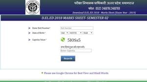 The examination was conducted on August 14, 16 and 17, 2019. (Screengrab) The examination was conducted on August 14, 16 and 17, 2019. (Screengrab)