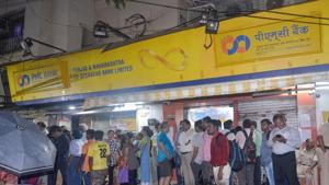 The Punjab and Maharashtra Co-operative bank was in September put under regulatory restrictions by the Reserve Bank of India following a Rs 4355 crore fraud.(HT file photo) The Punjab and Maharashtra Co-operative bank was in September put under regulatory restrictions by the Reserve Bank of India following a Rs 4355 crore fraud.(HT file photo)