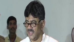 Karnataka Congress leader DK Shivakumar. (ANI photo ) Karnataka Congress leader DK Shivakumar. (ANI photo )