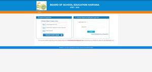 The online registration began on October 7, 2019. (Screengrab) The online registration began on October 7, 2019. (Screengrab)