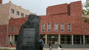 Jamia Milia Islamia University.(HT file) Jamia Milia Islamia University.(HT file)