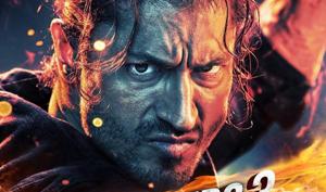 Vidyut Jammwal plays the lead role in Commando 3. Vidyut Jammwal plays the lead role in Commando 3.