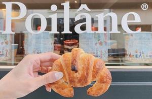 Apollonia Poilâne is opening the company’s oven doors wide with her first English-language cookbook.(@painpoilane/Instagram) Apollonia Poilâne is opening the company’s oven doors wide with her first English-language cookbook.(@painpoilane/Instagram)