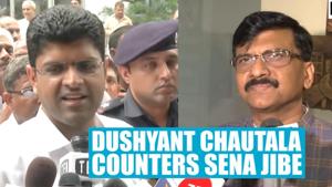 <p>Newly appointed Haryana Deputy Chief Minister, Dushyant Chautala, hit back at Shiv Sena's Sanjay Raut for a jibe at the former's father. When asked about the delay in government formation in Maharashtra, Raut had said that in the state, there's no Dushyant Chautala whose father is in jail. Chautala countered the jibe, saying that such statements don't add to Raut's stature. Chautala's fledgling party, Jannayak Janta Party, secured 10 seats in the 90-member Assembly in the recently concluded Haryana elections. Meanwhile, in Maharashtra, the BJP and Sena are yet to resolve their power tussle.</p>