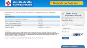 Central Bank of India SO registration process begins. (Screengrab) Central Bank of India SO registration process begins. (Screengrab)