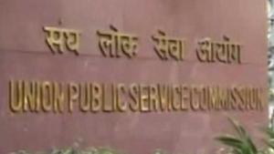 UPSC CDS (I) 2020 notification(HT File) UPSC CDS (I) 2020 notification(HT File)