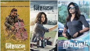 Nishabdam stars R Madhavan and Anushka Shetty in lead roles. Anjali plays a cop in the film. Nishabdam stars R Madhavan and Anushka Shetty in lead roles. Anjali plays a cop in the film.