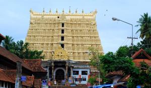 Padmanabhaswamy temple, India’s richest, has an estimated annual income of <span class='webrupee'>₹</span>1 lakh crore(AP) Padmanabhaswamy temple, India’s richest, has an estimated annual income of <span class='webrupee'>₹</span>1 lakh crore(AP)