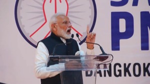 The Prime Minister said one of the key elements of his government is to strengthen the ties with ASEAN countries.(BJP Twitter) The Prime Minister said one of the key elements of his government is to strengthen the ties with ASEAN countries.(BJP Twitter)