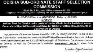 OSSSC has released the exam dates for the recruitment of junior clerks and Junior Assistants on its official website. (Screengrab) OSSSC has released the exam dates for the recruitment of junior clerks and Junior Assistants on its official website. (Screengrab)
