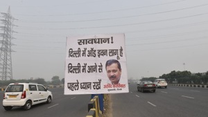 A hoarding display at Delhi Gurugram border on day one of third-edition of Odd-even in New Delhi(Sanjeev Verma/ HT Photo) A hoarding display at Delhi Gurugram border on day one of third-edition of Odd-even in New Delhi(Sanjeev Verma/ HT Photo)