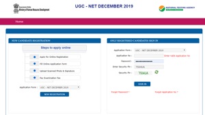 NTA NET December 2019 admit card(NTA NET) NTA NET December 2019 admit card(NTA NET)