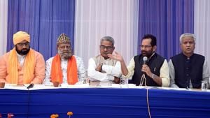 Union Minister Mukhtar Abbas Naqvi during a meeting with Muslim clerics and Rashtriya Swayamsevak Sangh (RSS) leaders ahead of Ayodhya verdict.(ANI Photo) Union Minister Mukhtar Abbas Naqvi during a meeting with Muslim clerics and Rashtriya Swayamsevak Sangh (RSS) leaders ahead of Ayodhya verdict.(ANI Photo)