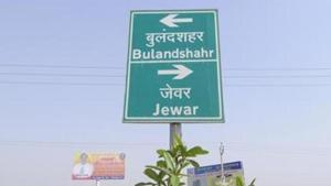 NIAL has started evaluation of the technical bids of the four companies out of which one agency is expected to be selected by November 29.(Burhaan Kinu / HT File) NIAL has started evaluation of the technical bids of the four companies out of which one agency is expected to be selected by November 29.(Burhaan Kinu / HT File)