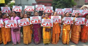 CAB has led to apprehensions among several aboriginals in the northeast that it may lead to dilution of their culture and political influence.(PTI Photo/File) CAB has led to apprehensions among several aboriginals in the northeast that it may lead to dilution of their culture and political influence.(PTI Photo/File)