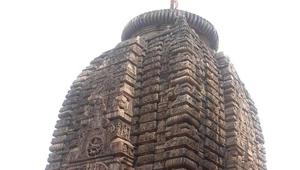 Parashurameshwara, Odisha. Parashurameshwara, Odisha.