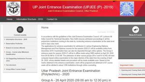 UPJEE 2020 examination schedule released. (Screengrab) UPJEE 2020 examination schedule released. (Screengrab)