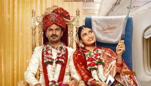Motichoor Chaknachoor stars Nawazuddin Siddiqui and Athiya Shetty in lead roles. Motichoor Chaknachoor stars Nawazuddin Siddiqui and Athiya Shetty in lead roles.
