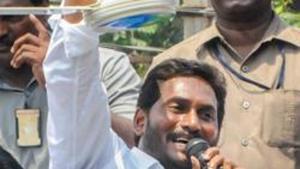 Andhra Pradesh Chief Minister Y S Jaganmohan Reddy on Thursday launched the ‘Nadu-Nedu’ programme to introduce English medium from Classes 1 to 6 in state-run schools.(PTI/file) Andhra Pradesh Chief Minister Y S Jaganmohan Reddy on Thursday launched the ‘Nadu-Nedu’ programme to introduce English medium from Classes 1 to 6 in state-run schools.(PTI/file)