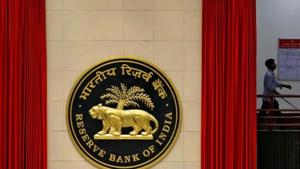 The RBI has created a unified department of supervision and a unified department of regulation from November 1 this year.(REUTERS Photo) The RBI has created a unified department of supervision and a unified department of regulation from November 1 this year.(REUTERS Photo)