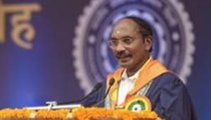 Earlier, ISRO had said the rocket launch will be on Nov 25 at 9.28 am.(PTI FILE) Earlier, ISRO had said the rocket launch will be on Nov 25 at 9.28 am.(PTI FILE)