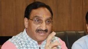Union Human Resource Minister Ramesh Pokhriyal Nishank at Gayatri Teerth Shantikunj.(Rameshwar Gaur/ HT Photo) Union Human Resource Minister Ramesh Pokhriyal Nishank at Gayatri Teerth Shantikunj.(Rameshwar Gaur/ HT Photo)