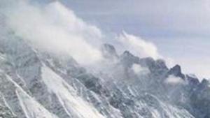 File photo shows an aerial view of the Siachen Glacier.(AP Photo) File photo shows an aerial view of the Siachen Glacier.(AP Photo)