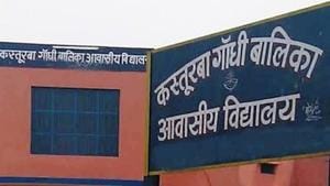Kasturba Gandhi Balika Vidyalayas.(HT) Kasturba Gandhi Balika Vidyalayas.(HT)